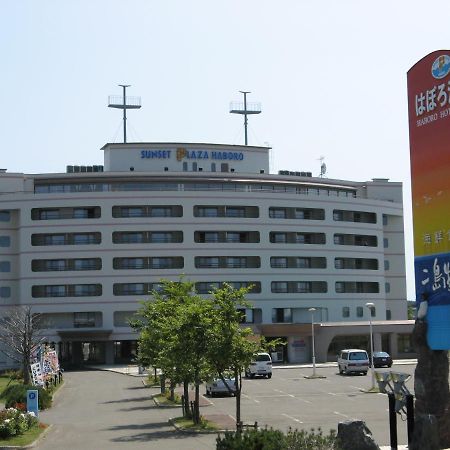 Haboro Onsen Sunset Plaza 호텔 외부 사진
